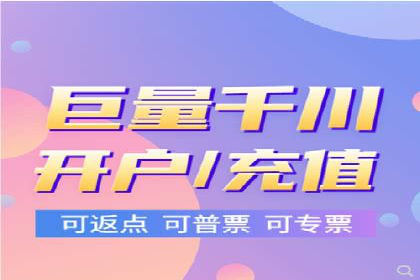 信息流广告行业案例：抖音信息流广告优化