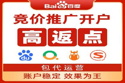 教育行业充值返点活动效果评估