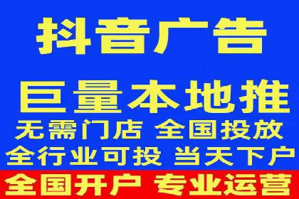 百度竞价推广的长期策略与短期目标设定——以某教育机构为例