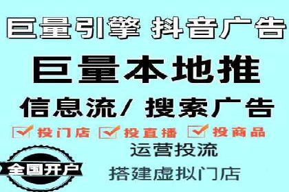 案例分析：信息流内容创作优化